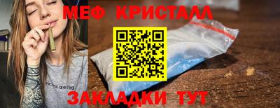 a pvp Кумертау