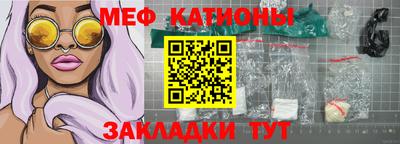 мдпв Кулебаки