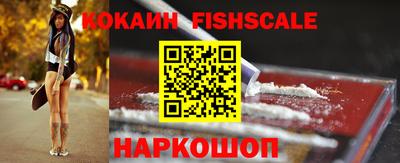 a pvp Кумертау