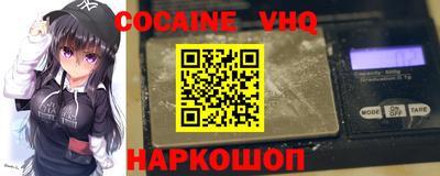 герыч Кунгур