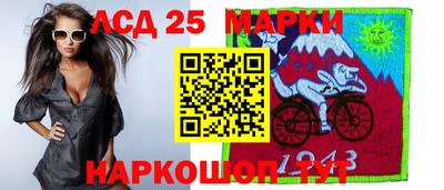 герыч Кунгур