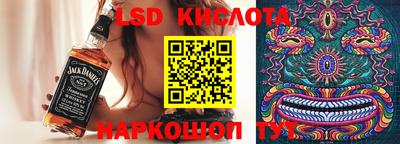 a pvp Кумертау