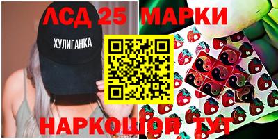 герыч Кунгур