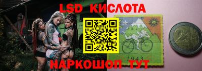 a pvp Кумертау