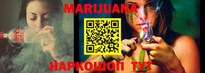 герыч Кунгур
