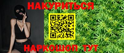 герыч Кунгур