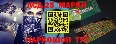 a pvp Кумертау