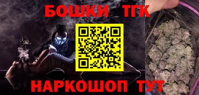 герыч Кунгур