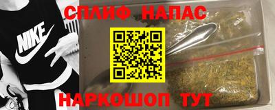 a pvp Кумертау