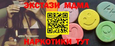a pvp Кумертау