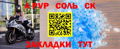 герыч Кунгур