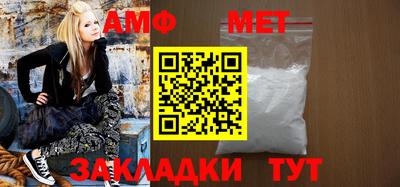 a pvp Кумертау