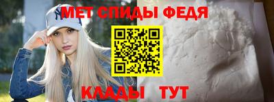a pvp Кумертау