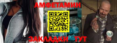 a pvp Кумертау