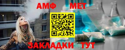 a pvp Кумертау