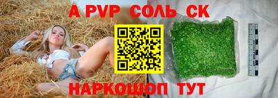 герыч Кунгур