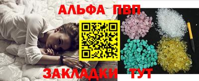мдпв Кулебаки