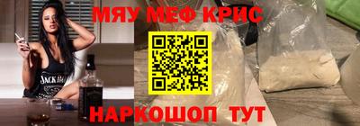 герыч Кунгур