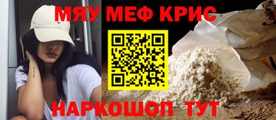 герыч Кунгур