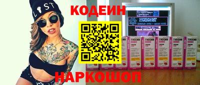 герыч Кунгур