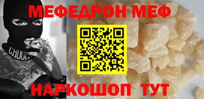 a pvp Кумертау