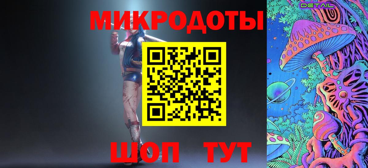Галлюциногенные грибы Psilocybine cubensis  Вход с VPN  купить наркотик  Галлюциногенные грибы ЛСД  Калуга 
